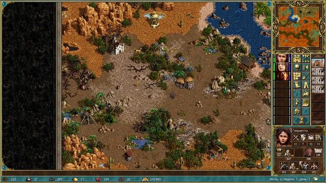 Герои 3 на 200%. Кампания Фабрики 