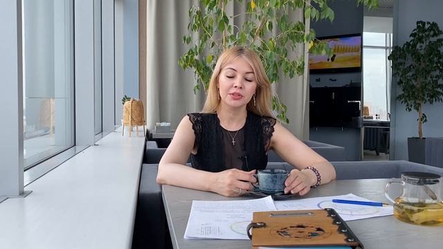 Приглашение на натальный курс от Юлии Новиковой (VIP-куратор)