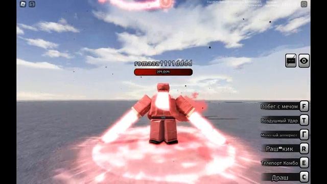 Человек бензопила песня катаны меч скоро на 5 лайков п? смотреть онлайн