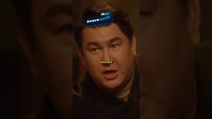 ДЯДЯ ПОСТРОИЛ БАНЮ | АЗАМАТ МУСАГАЛИЕВ 🤭🤔 #нарезки #а