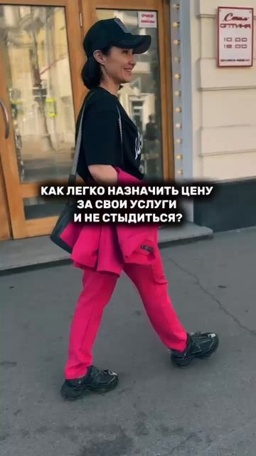 Стыдно зарабатывать!