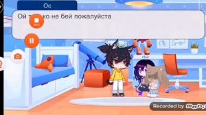 наказание за маты