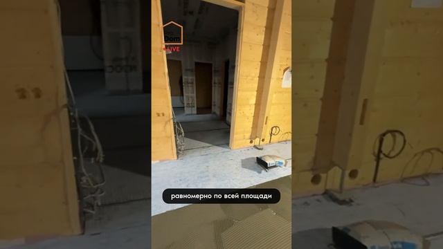 Гидроизоляция пола и монтаж мембраны — важный этап п смотреть онлайн