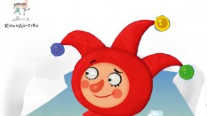 Сборник мультфильмов "Приключения Петрушки"