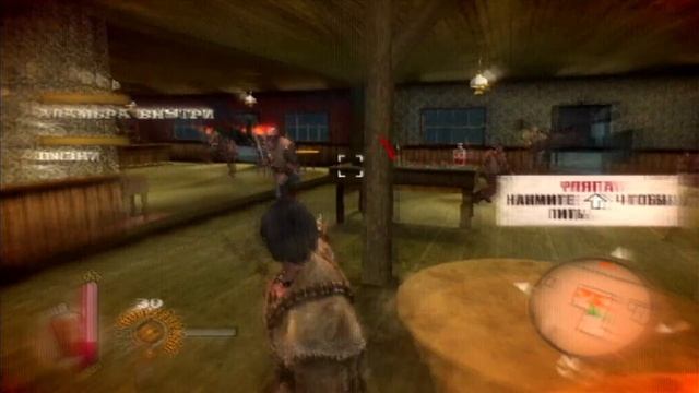 Gun (PS2-запись с оригинальной консоли / 576i ) 2005г