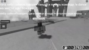 Recall в Slap Battles  ответы на вопросы