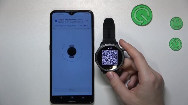 AMAZFIT BALANCE | Как к андроид устройству подключить часы AMAZFIT BALANCE