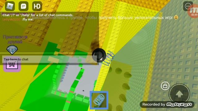 У меня будет ✨сходАчка?✨•||•Про сходку •||• Играю в паркур