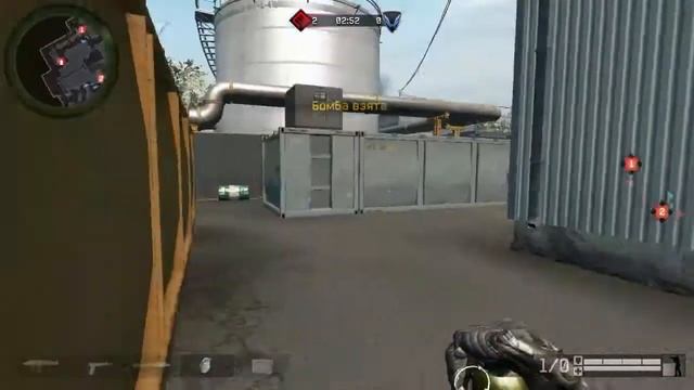 Небесный Орден Vs БойцыСвятойРуси