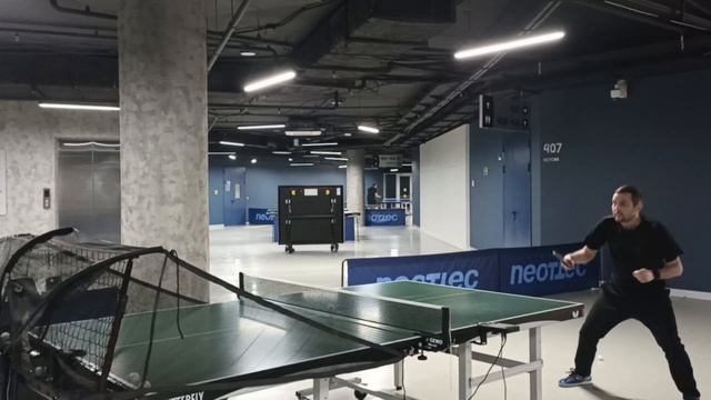 Настольный теннис Белгород. Тренирока на роботе - трен