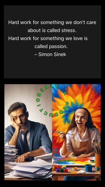 Упорная работа