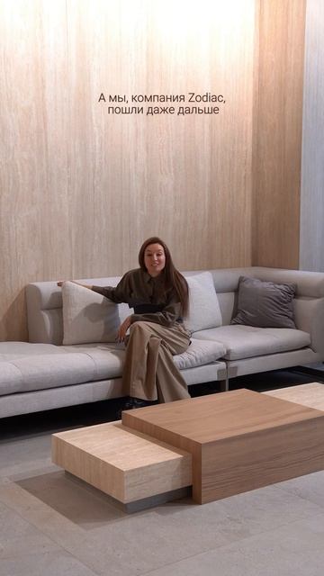 Абсолютный тренд💥 смотреть онлайн