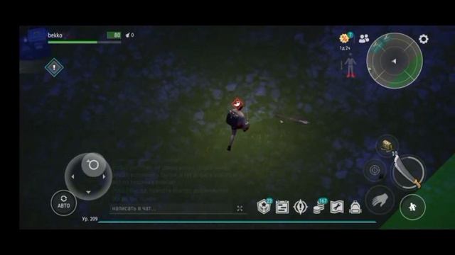 рейд базы Player 9662. рейд в ласт дей #рейд  #lastdayonearth #ldoe