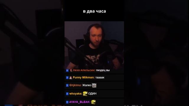 ЩИ пошли в унитаз  #funny #lasqa