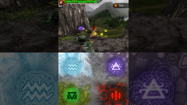 Brave [Nintendo DS]