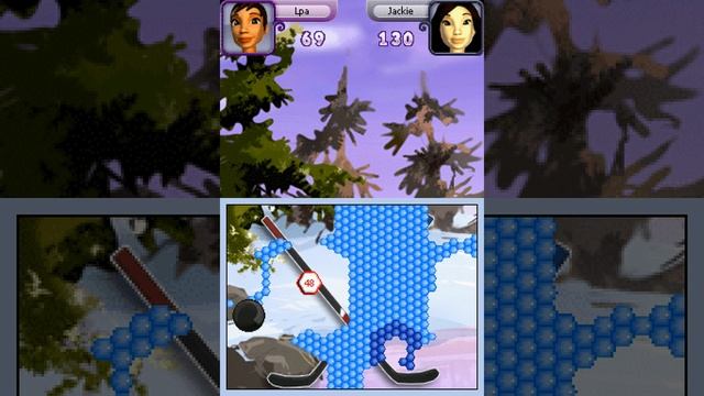 The Bachelor: The Videogame [Nintendo DS]