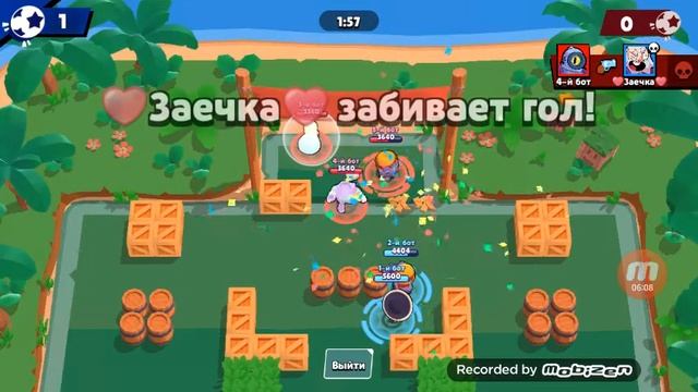 Обзор новых пассивок в игре бравл старс 1 часть смотреть онлайн