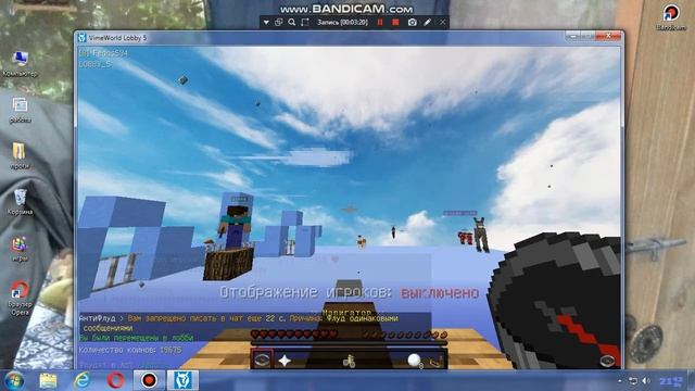 Тащим (ага, конечно) Пытаемся тащить на скайварсе и дуэлях. смотреть онлайн