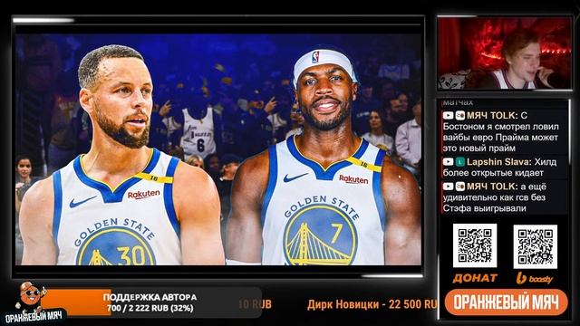 ИТОГИ 3-Й НЕДЕЛИ НБА! + ОБЩЕНИЕ #нба #итоги #неделя смотреть онлайн