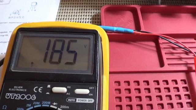 ВЧ вольтметр