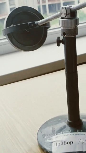 Прибор #strawberry #animal #automobile #fruit #funny #offroad #cat #car #food #pet смотреть онлайн