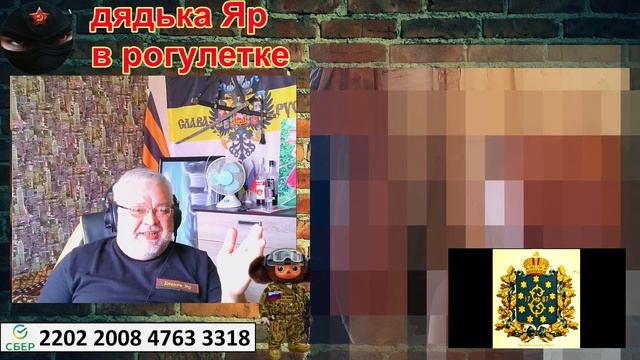 Днепропетровск без кастрюли ч.2 #чатрулетка #чат смотреть онлайн