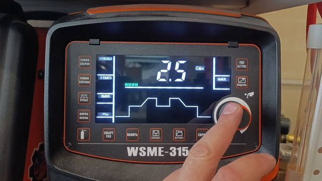 Лучший 3х фазный Аргонодуговой аппарат Jasic TIG WSME - 315 P AC/D