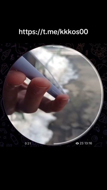 Меня вычислят по айпи? #реки2025 #сгорел #smartphone #компьюте? смотреть онлайн