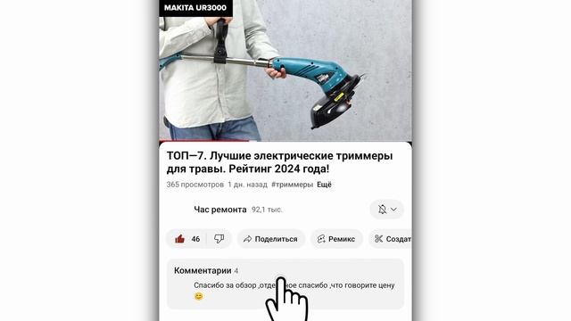 ТОП—5. Лучшие септики для частного дома и дачи. Рейтин? смотреть онлайн