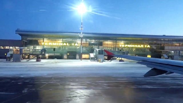 Как объявляют самолёты в Международном аэропорту г. К? смотреть онлайн