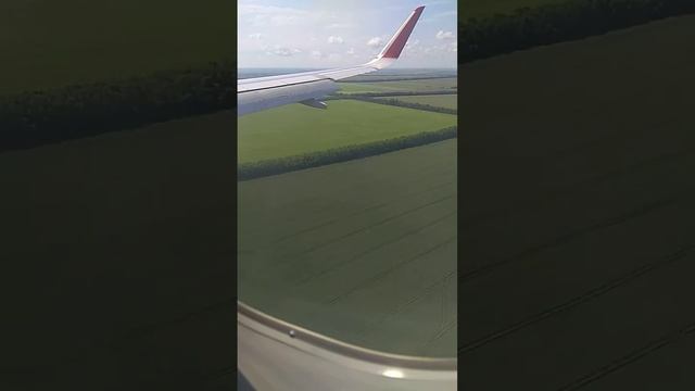 16.06.21 Посадка самолёта в Ростов на Дону!