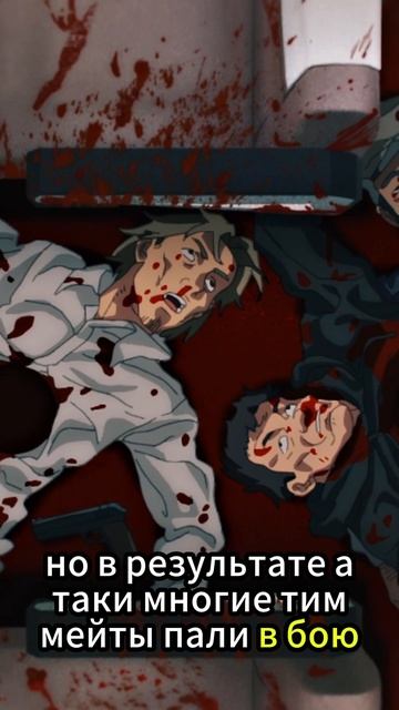 Это что ЗМЕЯ? #аниме #comedy #chainsawman #anime #denji #amv #пересказ #one смотреть онлайн