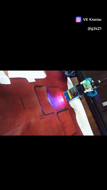 выкройка кожи лазерным гравером.