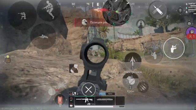 #deltaforce оперативник Луна, как использовать в бою