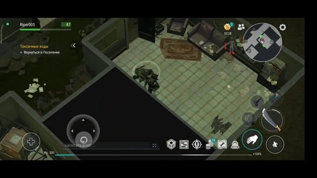 ВЕРНУЛСЯ В LAST DAY СПУСТЯ ГОД, СПУСТИЛСЯ СНОВА В СТОКИ, ПУ смотреть онлайн