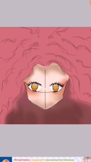 Тоже решила попробовать:_) Рисовать я точно не умею, _, #? смотреть онлайн