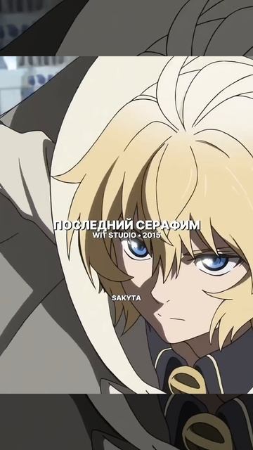 Аниме которые ты зря откладывал • 2 часть #полседнийс? смотреть онлайн