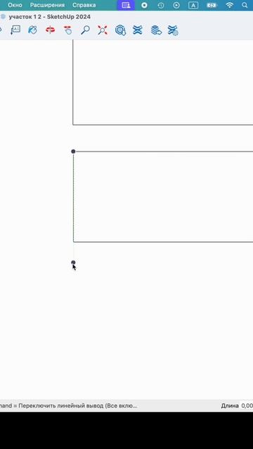 🌿Ехала делать клиентке маникюр, а закончила планиров