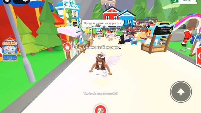 SVID_20250518_190414_1.mp4