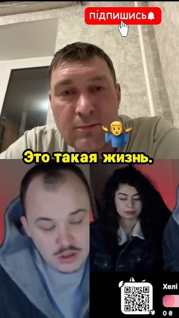 ПРАНК ЧАТРУЛЕТКА #дуэт #новости #чатрулетка смотреть онлайн