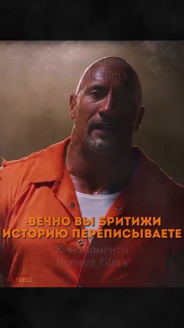Момент из фильма #shorts смотреть онлайн
