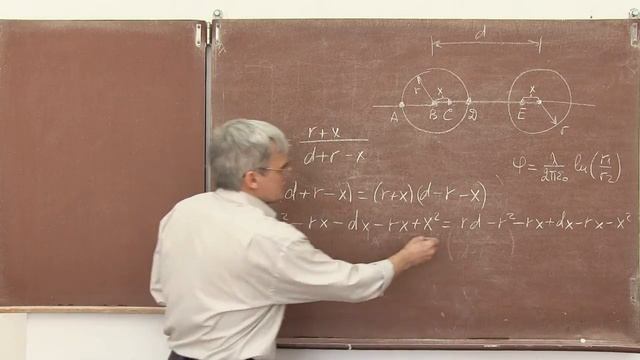 Лекция 145. Емкость двухпроводной линии смотреть онлайн