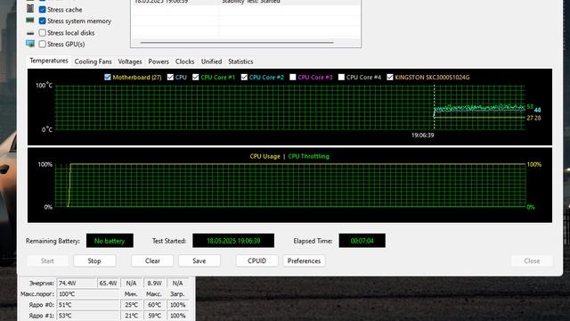 Z690+12400F+AS500+SSD+16Gb