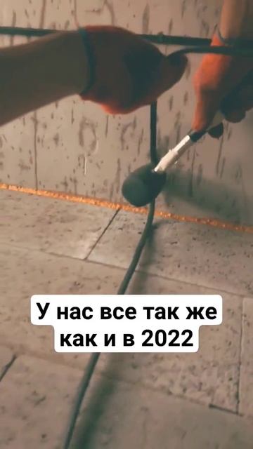 Сколько стоят услуги электрика в 2023? #электрики #элект? смотреть онлайн