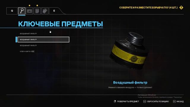 ДОУИ СОШЕЛ СУМА *и это реально страшно* | Poppy Playtime Chapter 4 #