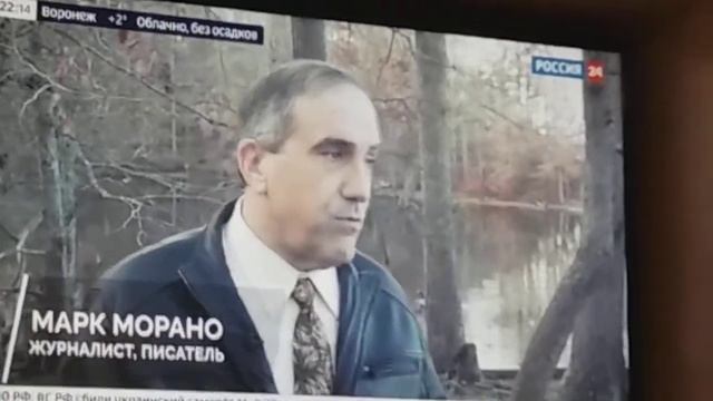 В Америке запретили продавать газонокосилку и бензоп? смотреть онлайн