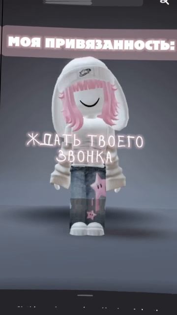 перевод не точный( #рек #roblox #роблокс #robloxedit #elizi_roblox #рек смотреть онлайн