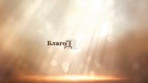 Молитва покаяния за свои грехи