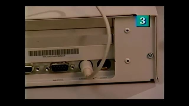 У государства есть бытие