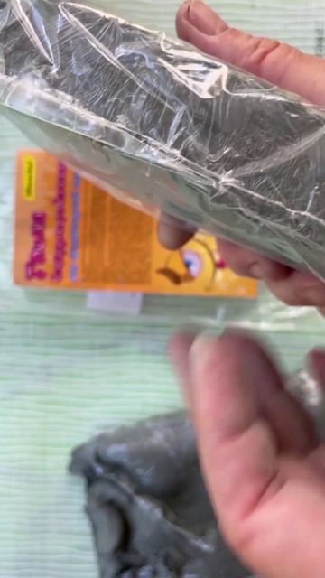 Голубая глина из порошка смотреть онлайн